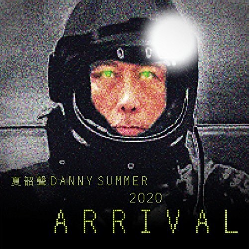Summer,danny - 2020 Arrival - Music CD