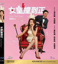 Hotel Soul Good - Hotel Soul Good - Blu-ray