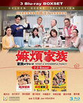 What A Wonderful Family (kazoku Wa Tsuraiyo) - What A Wonderful Family (kazoku Wa Tsuraiyo) - Blu-ray