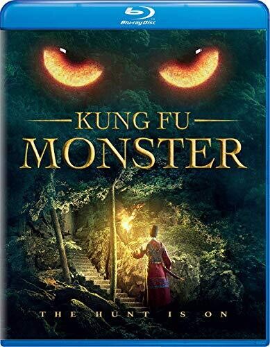 Kung Fu Monster - Kung Fu Monster - Blu-ray
