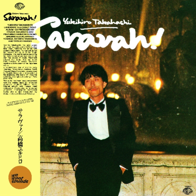Yukihiro Takahashi - Saravah! - LP Vinyl