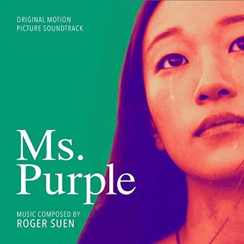 Suen,roger - Ms.purple: Original Motion Picture Soundtrack - Music CD
