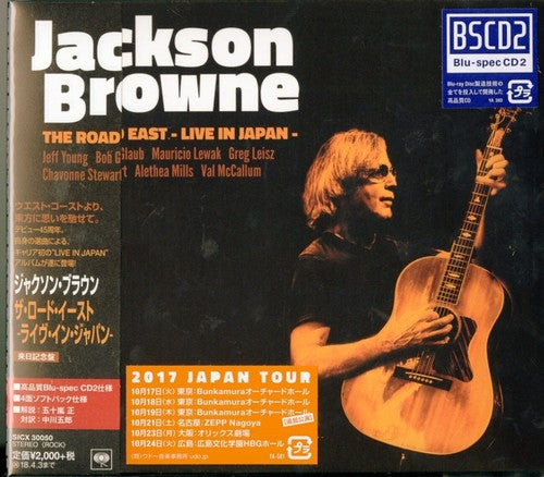Browne,jackson - Live In Japan - Music CD