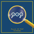 P.o.p - Puzzle Of Pop - Music CD