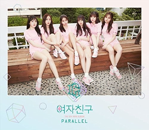 Gfriend - Parallel (whisper Version) - Music CD