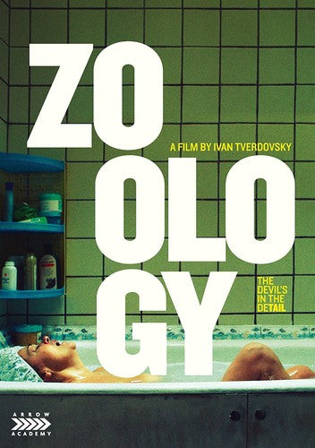 Zoology - Zoology - DVD