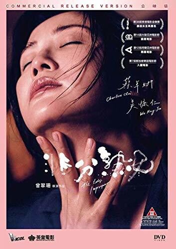 Lady Improper - Lady Improper - Blu-ray
