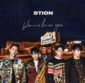 5tion - Wanna Know You - Music CD