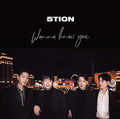 5tion - Wanna Know You - Music CD