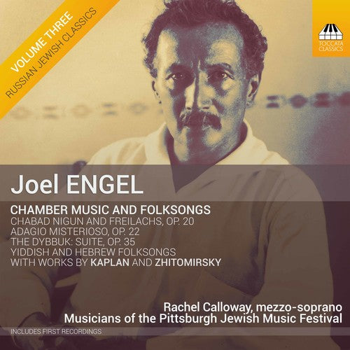 Engel / Calloway / Pac - Chamber Music & Folksongs - Music CD