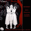 Debussy / Singapore Symphony Orch / Shui - Jeux Khamma & La Boite A Joujoux - Super Audio CD