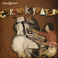 Kaynatan,gokcen - Gokcen Kaynatan - Vinyl Record