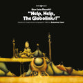 Ciani,suzanne - Help Help The Globolinks - O.s.t. - Vinyl Record