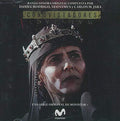 Rodrigo,daniel / Neonymus,jara / M,carlos - Conquistadores Adventum / O.s.t. - Music CD