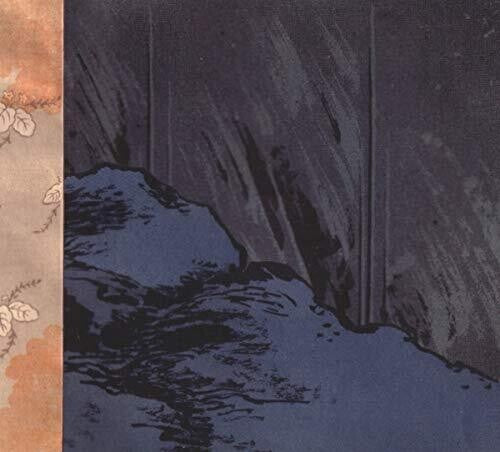Pvlse,moljebka - Komoku - Music CD