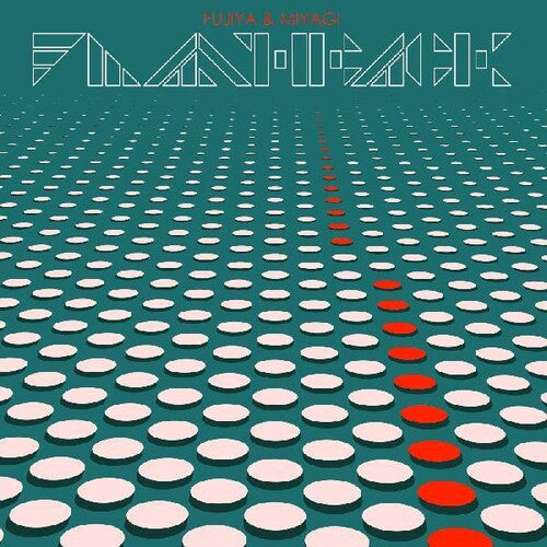 Fujiya & Miyagi - Flashback - Vinyl Record