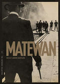 Criterion Collection - Matewan/dvd - DVD