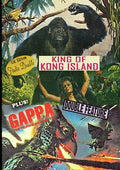 King Of Kong Island / Gappa The Triphibian Monster - King Of Kong Island / Gappa The Triphibian Monster - DVD