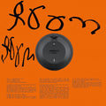 Andras - Boom Boom - Vinyl Record