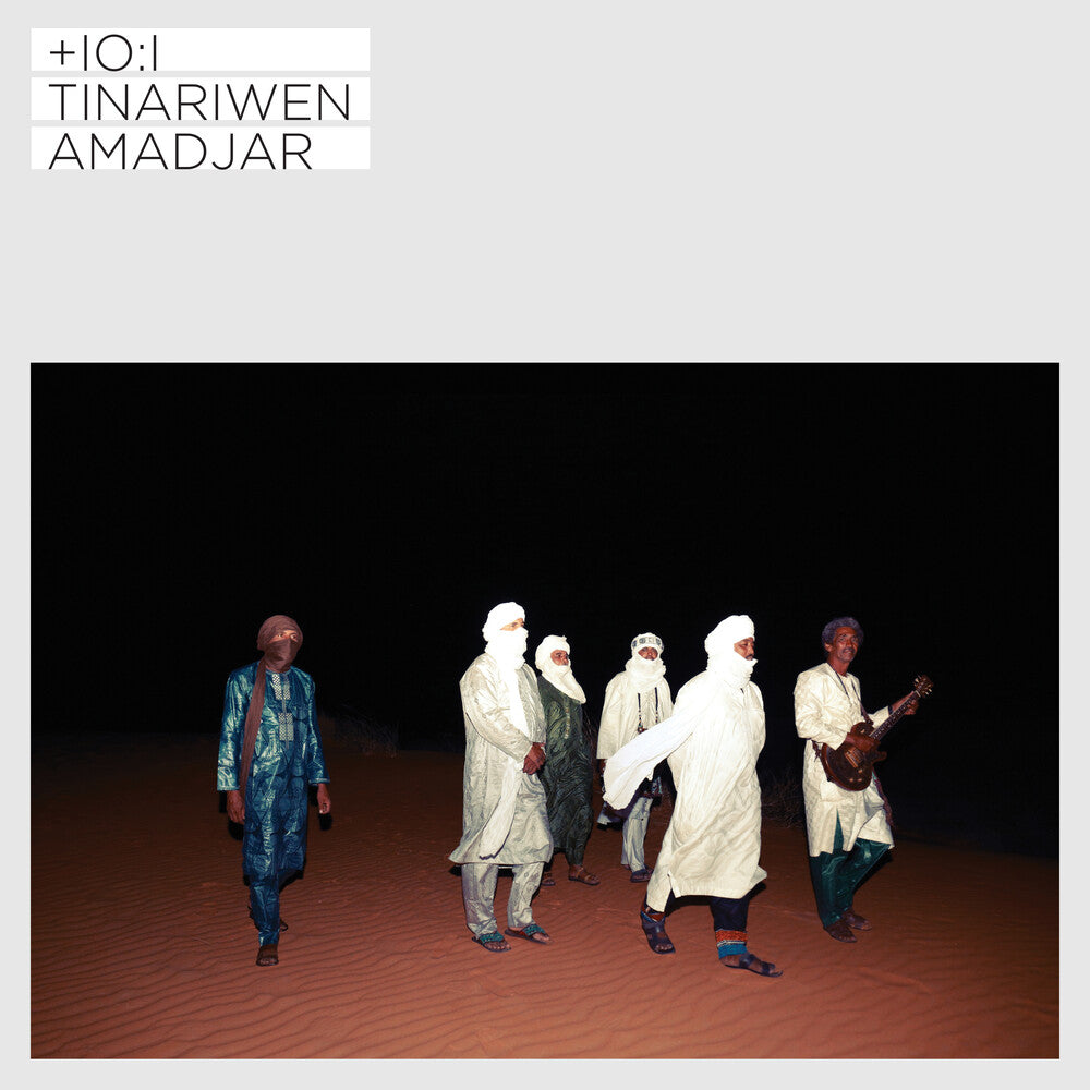 Amadjar [LP] Vinyl Record