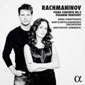 Rachmaninov / Vinnitskaya / Urbanski - Piano Concert 2 - Music CD