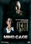 Mind Cage - Mind Cage - DVD