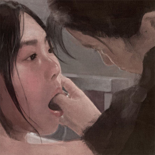 Chan-wook,park - Handmaiden / O.s.t. - Vinyl Record