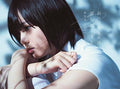 Keyakizaka46 - Masshiro Na Mono Ha Yogoshitak (type-a) - Music CD