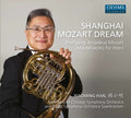 Mozart / Han / Swensen - Shanghai Mozart Dream - Music CD