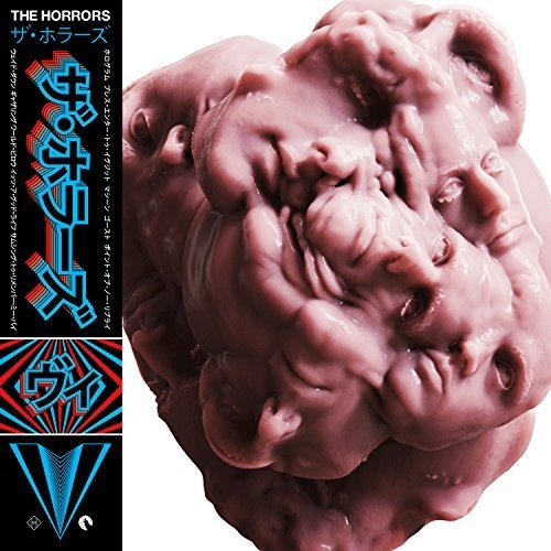 Horrors - V - Music CD