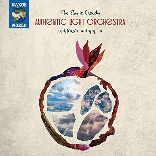 Sky Is Cloudy / Various - Sky Is Cloudy / Various - Music CD