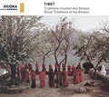 Tibet / Various - Tibet / Various - Music CD