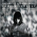 Chopin / Arishima - Works For Solo Piano - Music CD