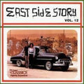 East Side Story Volume 12 (Various Artists) [LP] Vinyl Record