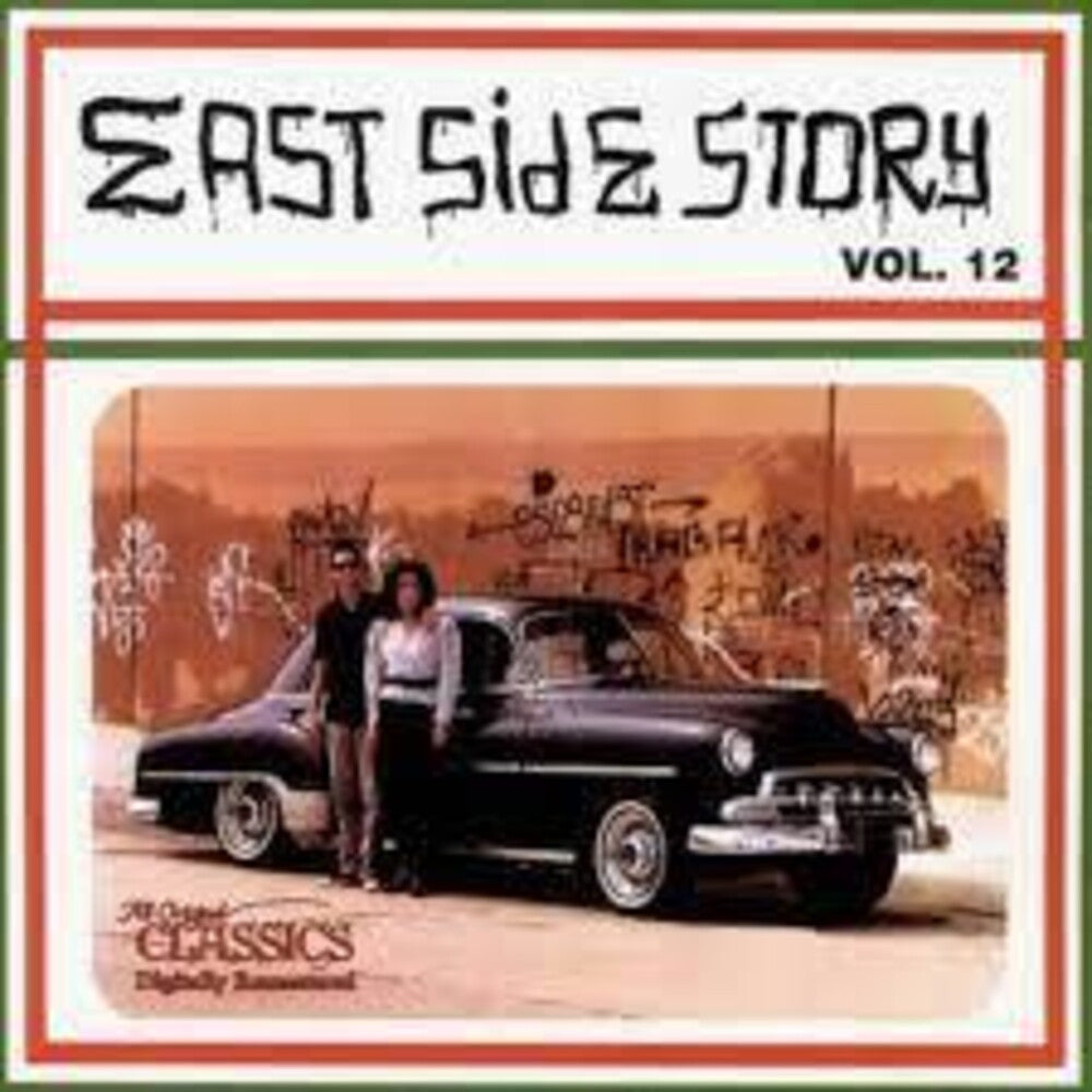 East Side Story Volume 12 (Various Artists) [LP] Vinyl Record