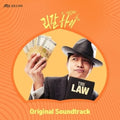 Legal High / O.s.t. - Legal High / O.s.t. - Music CD