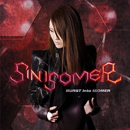 Sin Isomer - Burst Into Isomer - Music CD