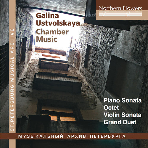 Waiman,mikhail /malov,oleg / Karandashova,maria - Galina Ustvolskaya: Chamber Music - Music CD