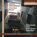 Galina Ustvolskaya: Chamber Music Music CD