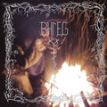 Bhleg - Aril - Music CD