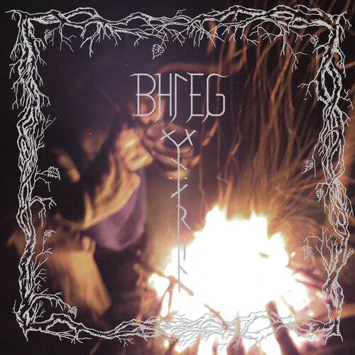 Bhleg - Aril - Music CD