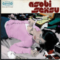 Asobi Seksu - Asobi Seksu - Vinyl Record