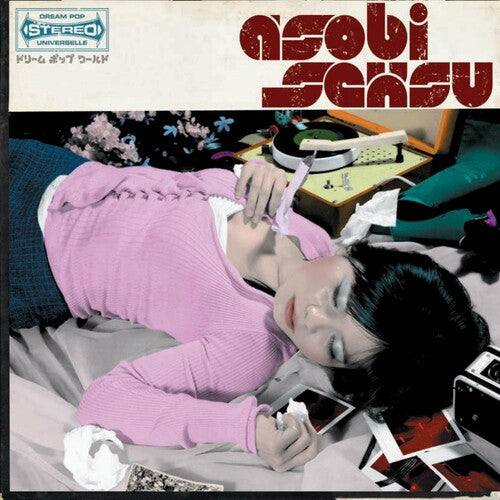 Asobi Seksu - Asobi Seksu - Vinyl Record
