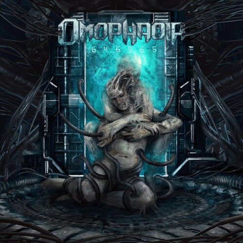 Omophagia - 646965 - Vinyl Record