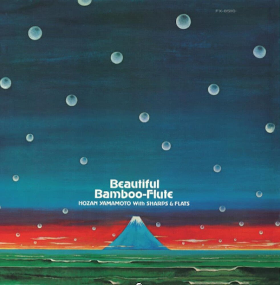 Beautiful Bamboo-flute [LP] Vinyl Record