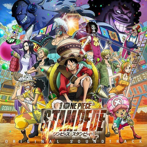 Game Music - One Piece Stampede / O.s.t. - Music CD