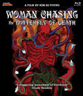 Woman Chasing The Butterfly Of Death - Woman Chasing The Butterfly Of Death - Blu-ray