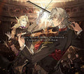 Tokyo Kouky - Fate / Grand Order Orchestra Concert (live Album) - Music CD