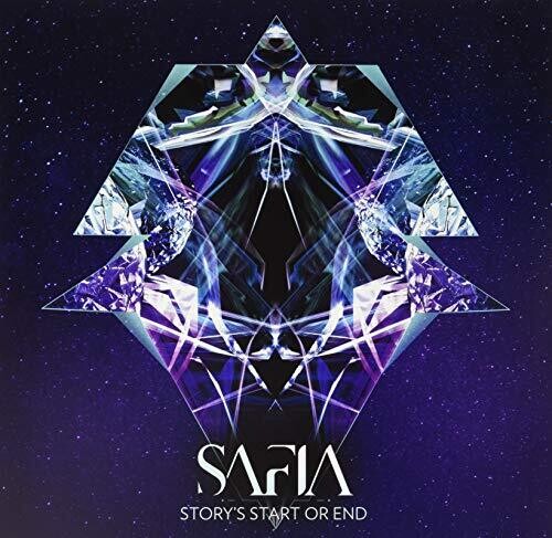 Safia - Stories Start Or End - Vinyl Record