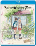 Kase-san And Morning Glories - Kase-san And Morning Glories - Blu-ray